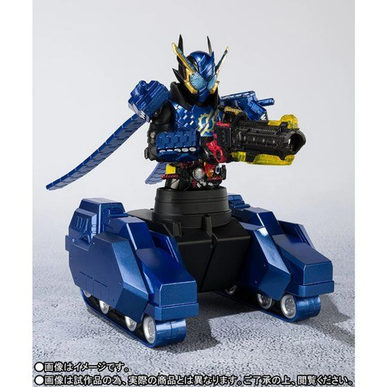 Bandai S.H.Figuarts Kamen Rider Build Tank Tank Form Action Figure - Image 7