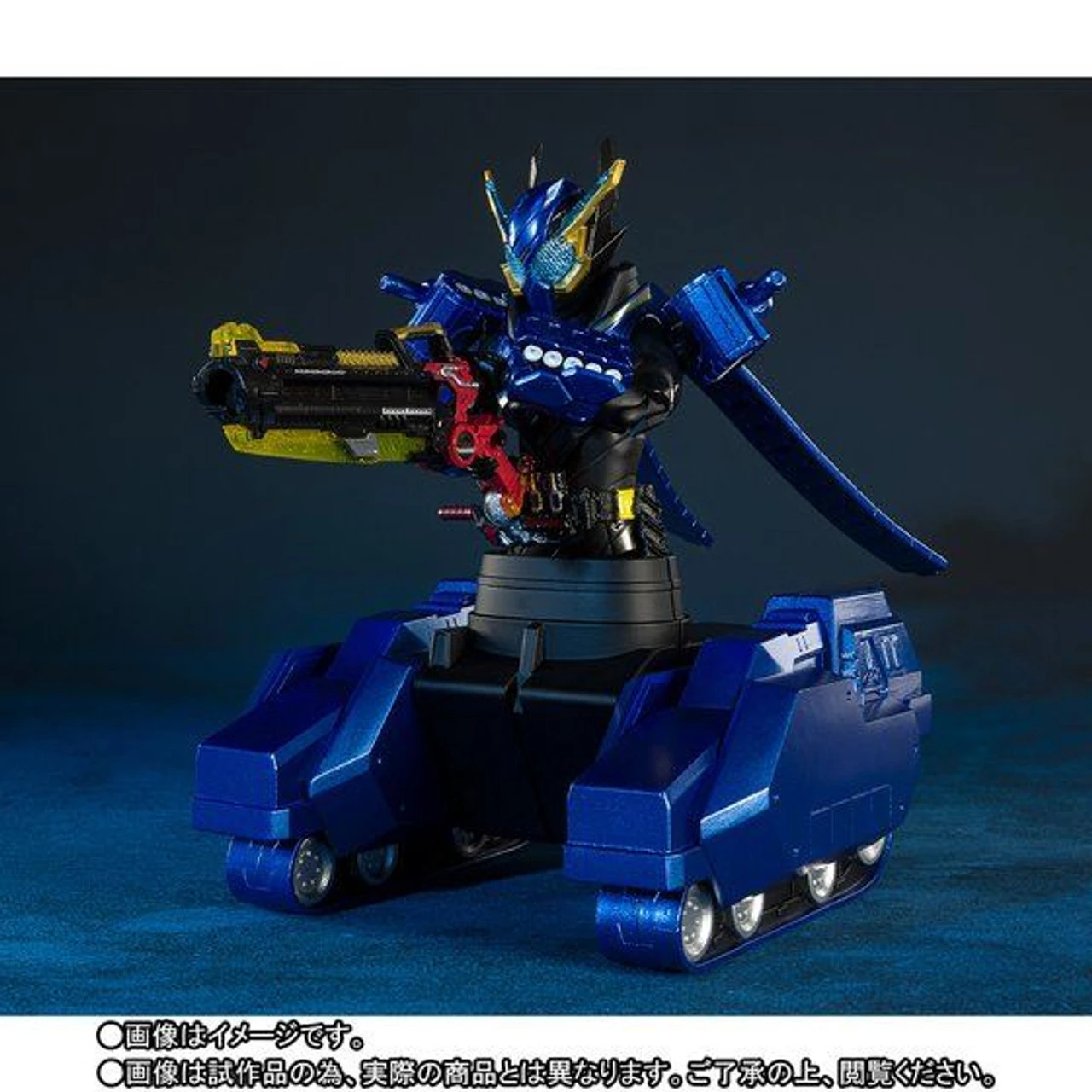 Bandai S.H.Figuarts Kamen Rider Build Tank Tank Form Action Figure - Image 8