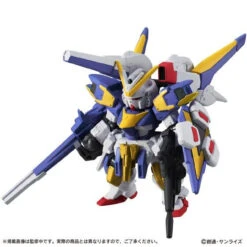 Bandai MOBILE SUIT ENSEMBLE EX15 V2 Assault Buster Gundam & Light Wing Set