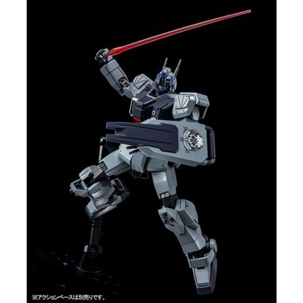 Bandai HGUC 1/144 Slave Wraith (Parachute Pack Unit) Plastic Model ( FEB 2020 ) - Image 7