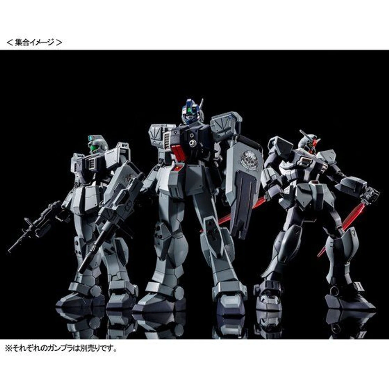 Bandai HGUC 1/144 Slave Wraith (Parachute Pack Unit) Plastic Model ( FEB 2020 ) - Image 9