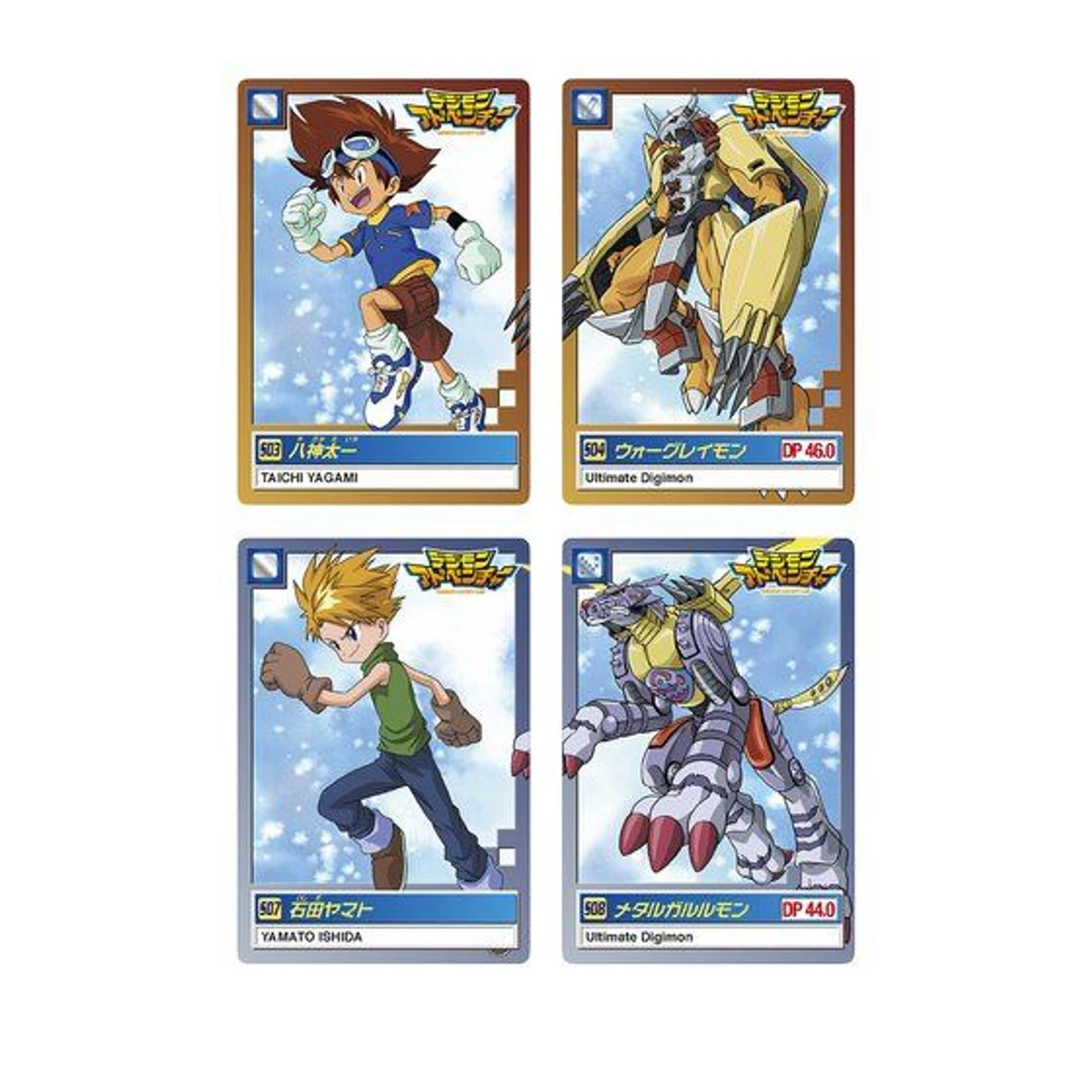 Bandai Carddass Digimon Adventure Selection Box - Image 2