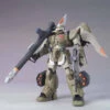 Bandai HG 1/144 Ginn Type Insurgent Plastic Model ( JUL 2020 )