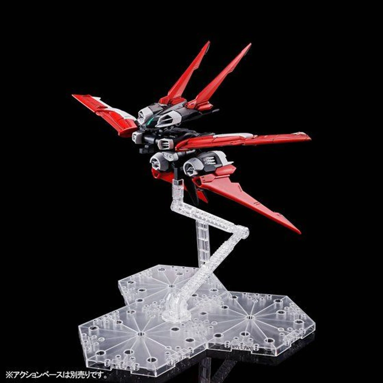 Bandai MG 1/100 Flight Unit Expansion Set For Gundam Astray Red Frame Plastic Model ( AUG 2020 ) - Image 2