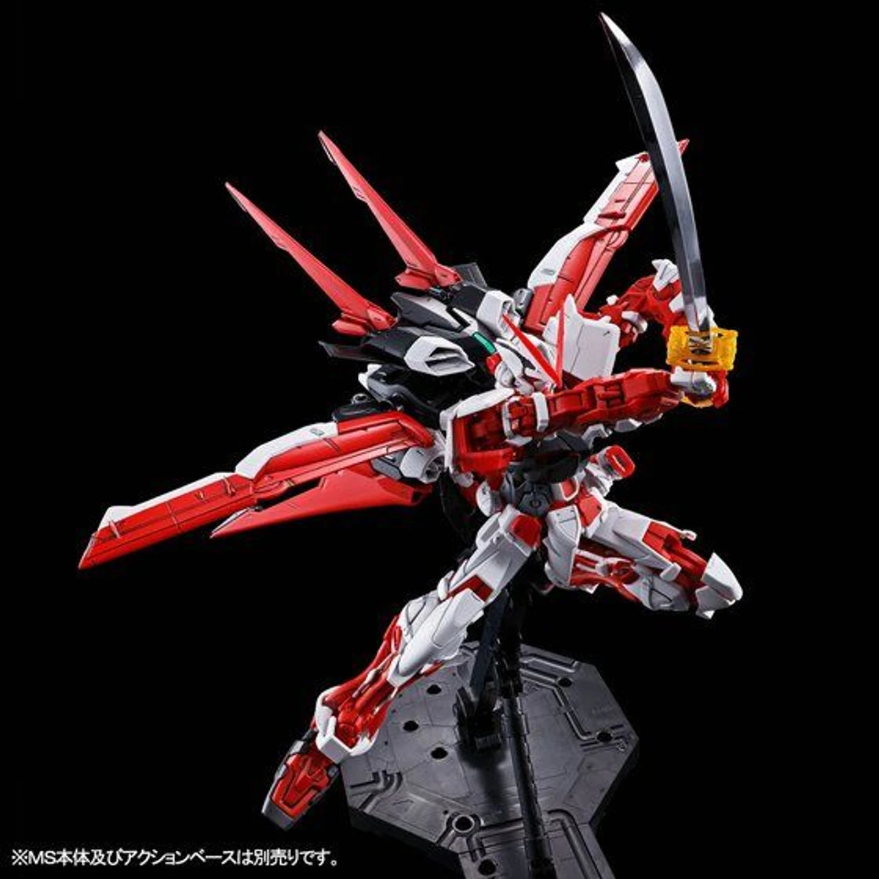 Bandai MG 1/100 Flight Unit Expansion Set For Gundam Astray Red Frame Plastic Model ( IN STOCK ) - Image 4