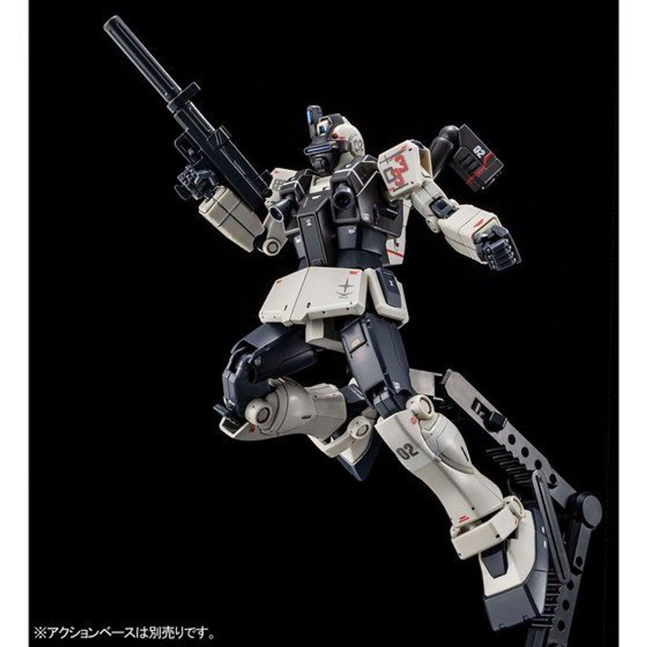 Bandai HG 1/144 GM Night Seeker Plastic Model ( AUG 2020 ) - Image 4