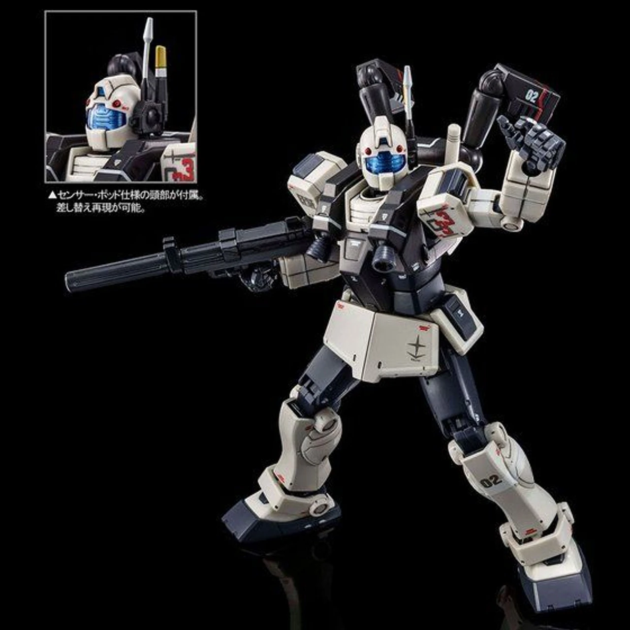 Bandai HG 1/144 GM Night Seeker Plastic Model ( AUG 2020 ) - Image 8