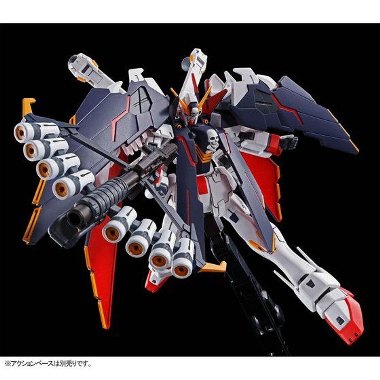 Bandai HGUC 1/144 Crossbone Gundam X1 Full Cloth Plastic Model ( AUG 2020 ) - Image 4