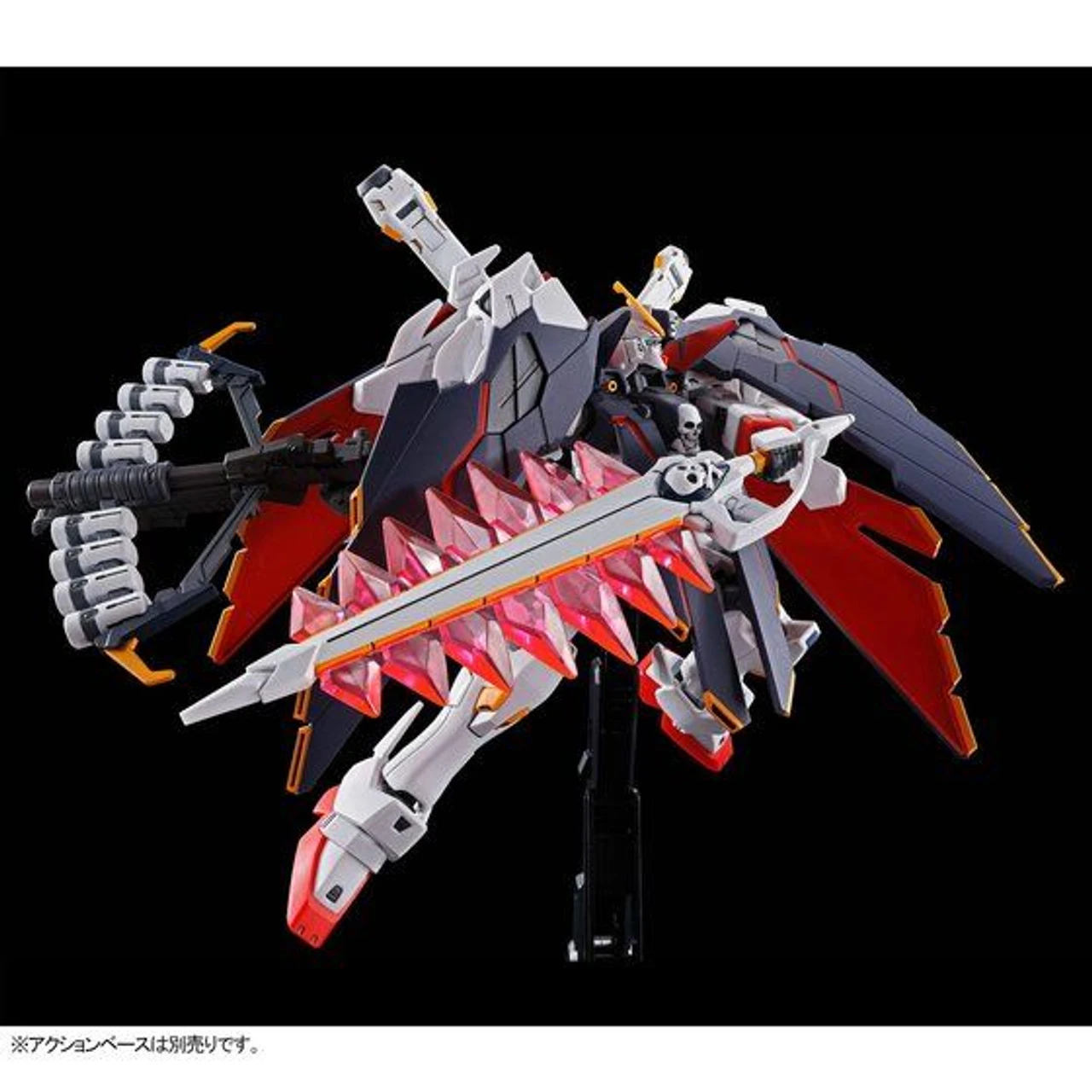 Bandai HGUC 1/144 Crossbone Gundam X1 Full Cloth Plastic Model ( AUG 2020 ) - Image 5