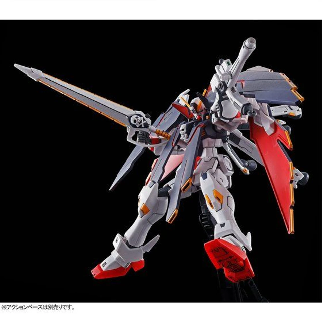 Bandai HGUC 1/144 Crossbone Gundam X1 Full Cloth Plastic Model ( AUG 2020 ) - Image 6