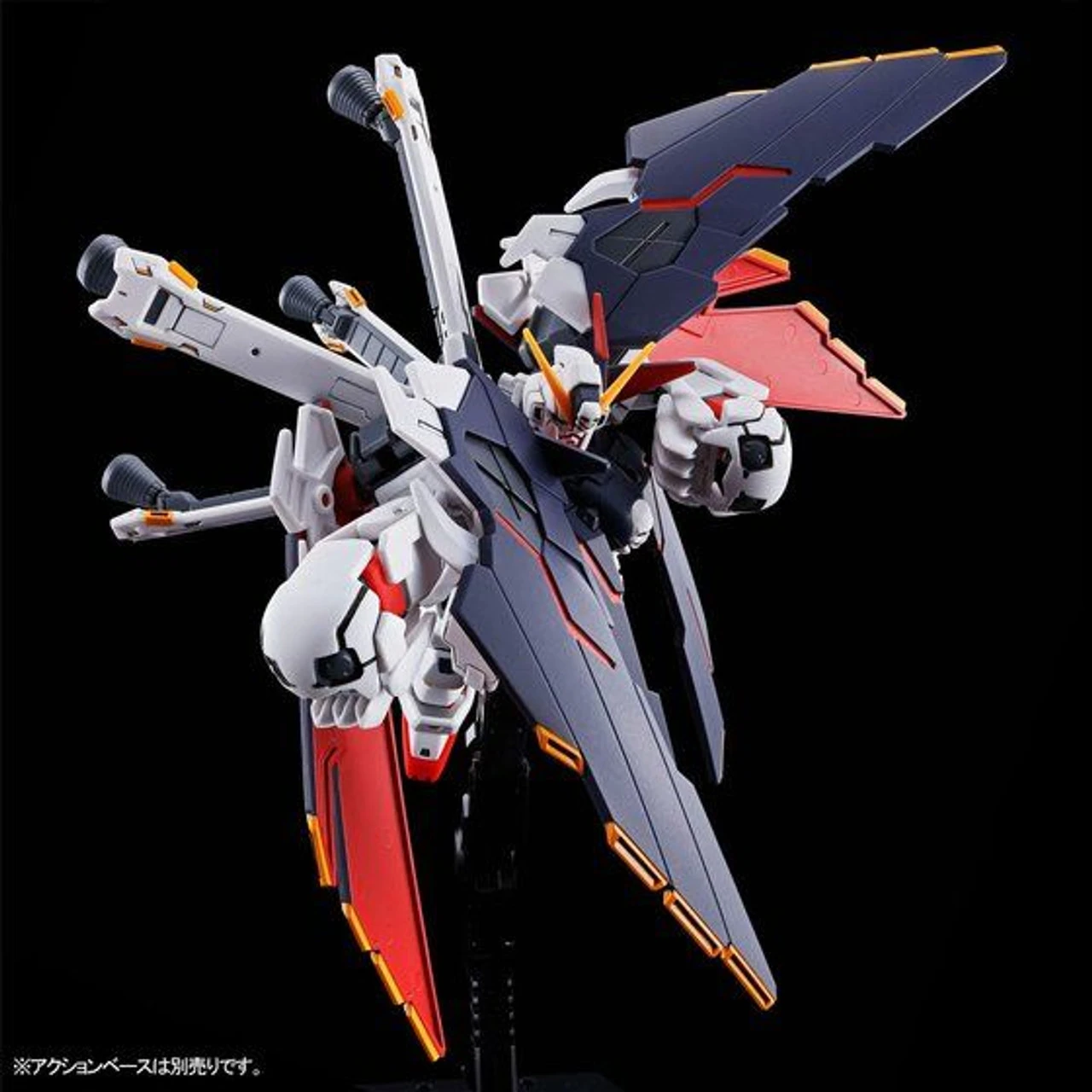 Bandai HGUC 1/144 Crossbone Gundam X1 Full Cloth Plastic Model ( AUG 2020 ) - Image 7
