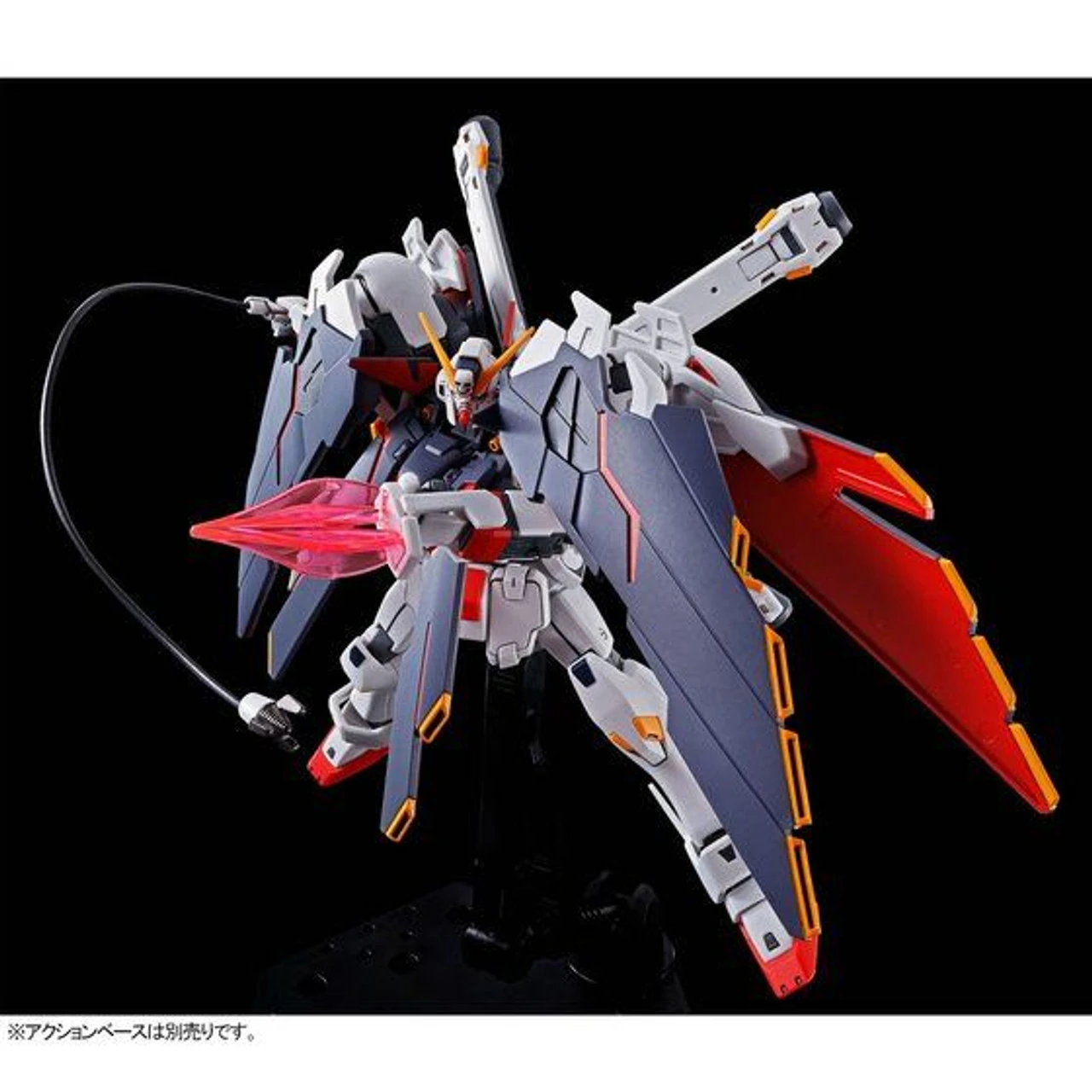 Bandai HGUC 1/144 Crossbone Gundam X1 Full Cloth Plastic Model ( AUG 2020 ) - Image 8