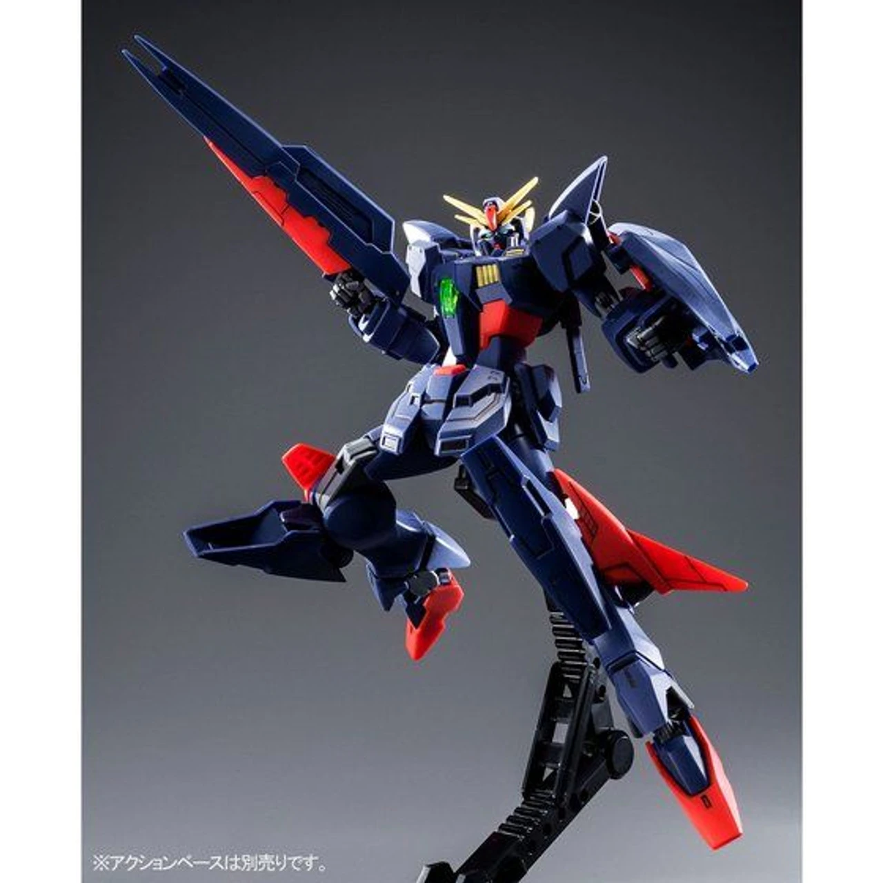 Bandai HGBD 1/144 Gundam Shining Break (BEFORE) Plastic Model ( OCT 2020 ) - Image 3