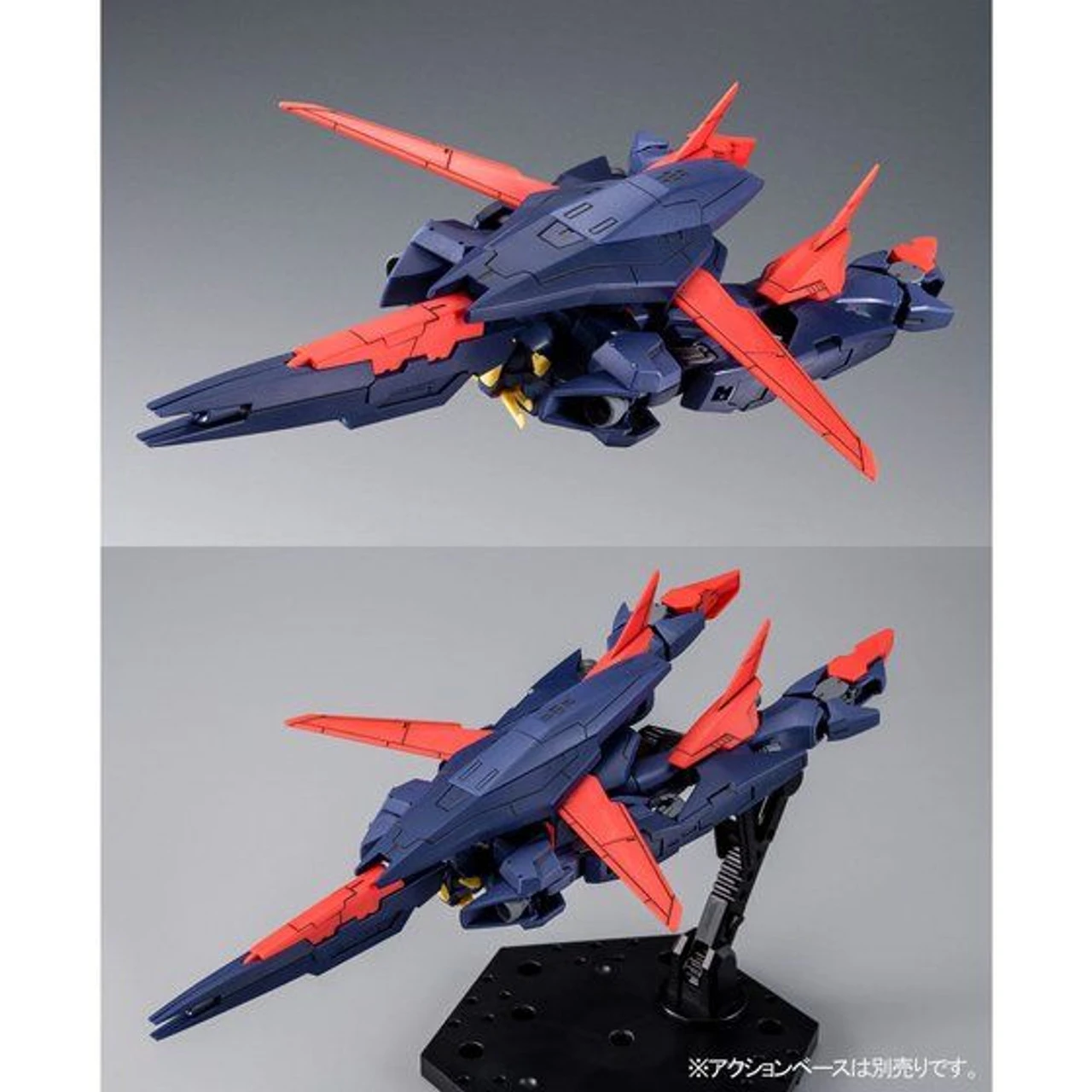 Bandai HGBD 1/144 Gundam Shining Break (BEFORE) Plastic Model ( OCT 2020 ) - Image 7