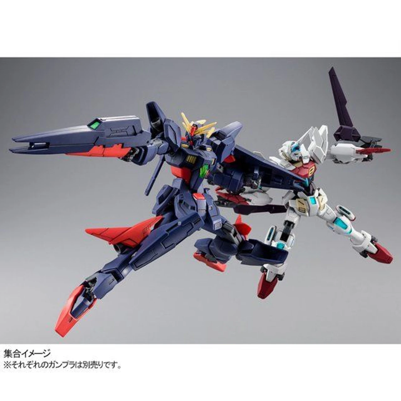 Bandai HGBD 1/144 Gundam Shining Break (BEFORE) Plastic Model ( OCT 2020 ) - Image 9