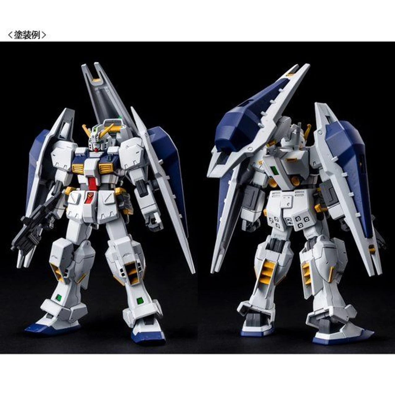 Bandai ADVANCE OF Z THE FLAG OF TITANS Set Plastic Model ( FEB 2021 ) - Image 4