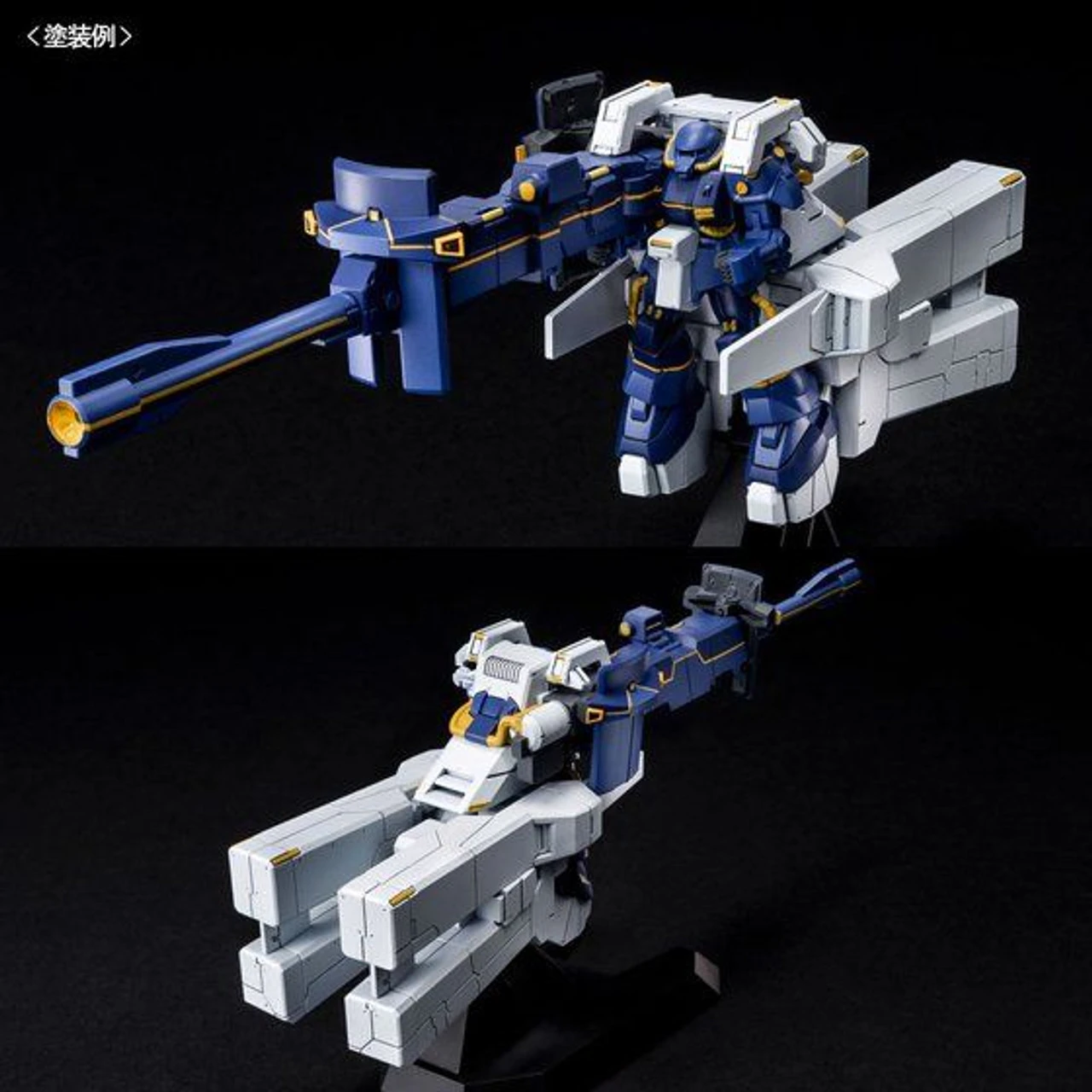 Bandai ADVANCE OF Z THE FLAG OF TITANS Set Plastic Model ( FEB 2021 ) - Image 6