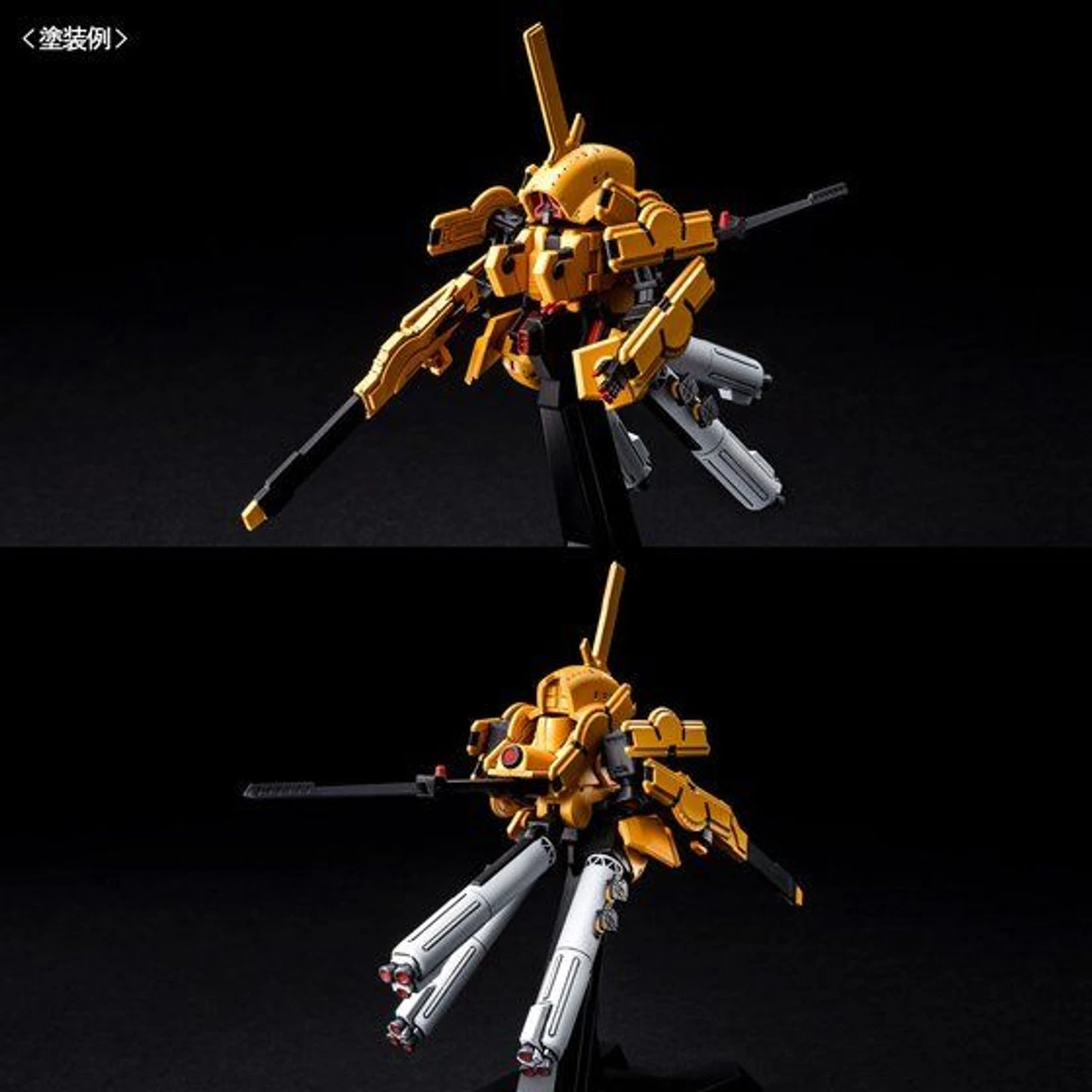 Bandai ADVANCE OF Z THE FLAG OF TITANS Set Plastic Model ( FEB 2021 ) - Image 7