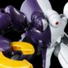 Bandai HGUC 1/144 Dictus (Callisto's Shadow Custom) Plastic Model ( NOV 2021 )