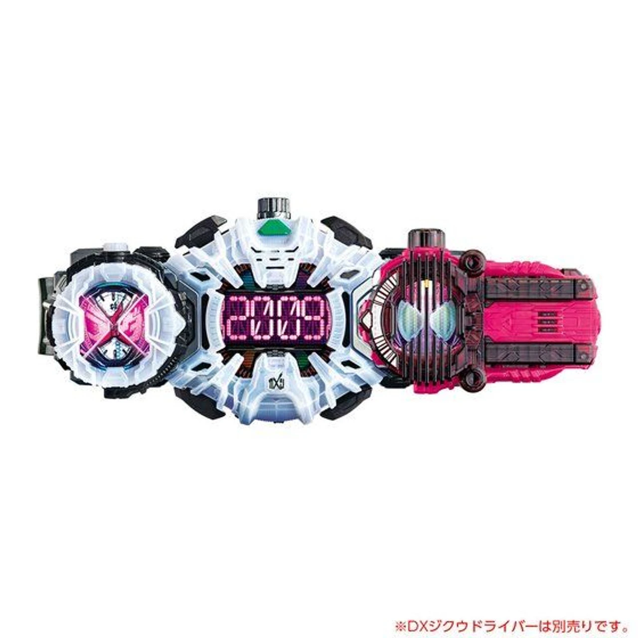 Bandai Kamen Rider Zi-O DX Decade Ride Watch - Image 3