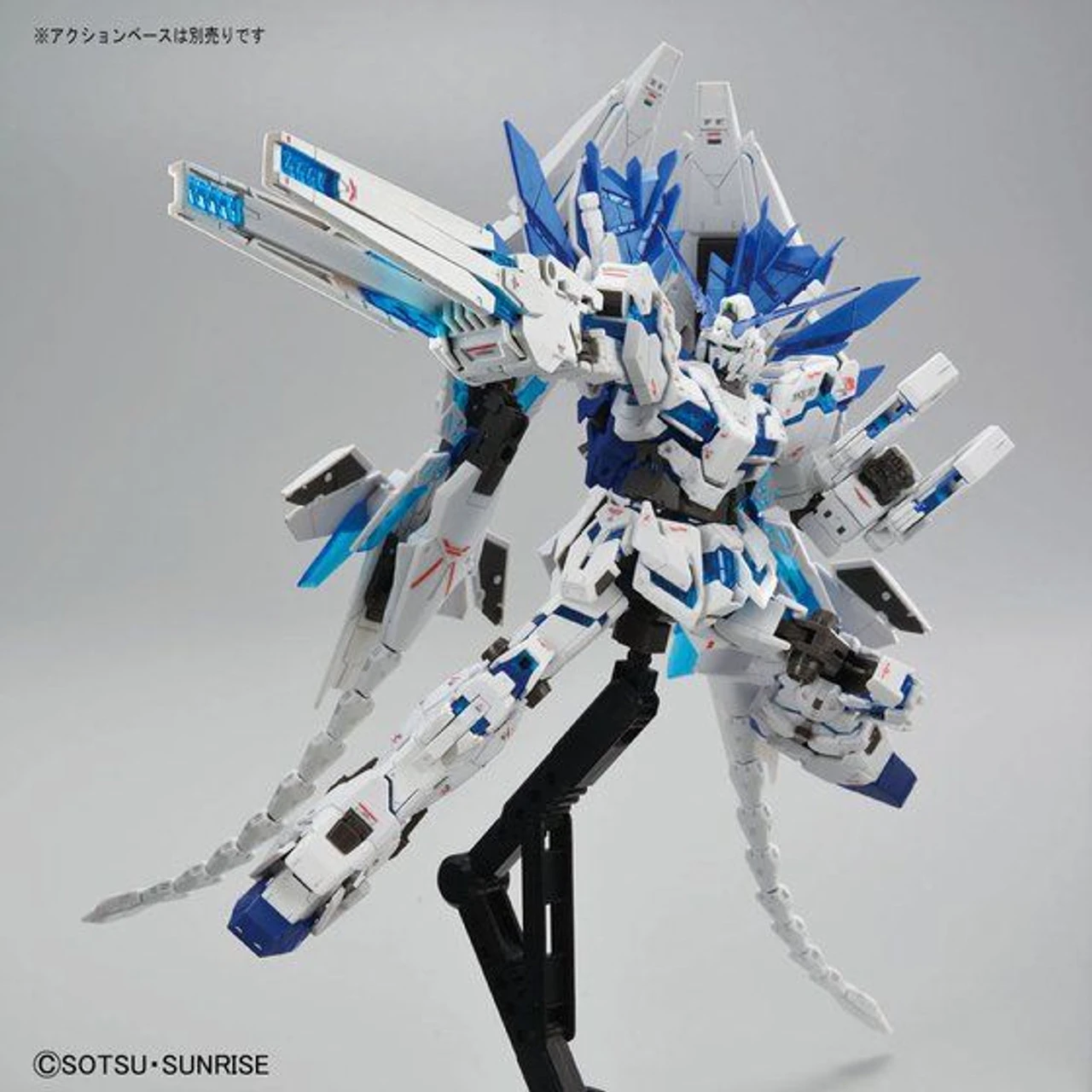 Bandai RG 1/144 The Gundam Base Limited Unicorn Gundam Perfectibility Plastic Model ( JAN 2022 ) - Image 4