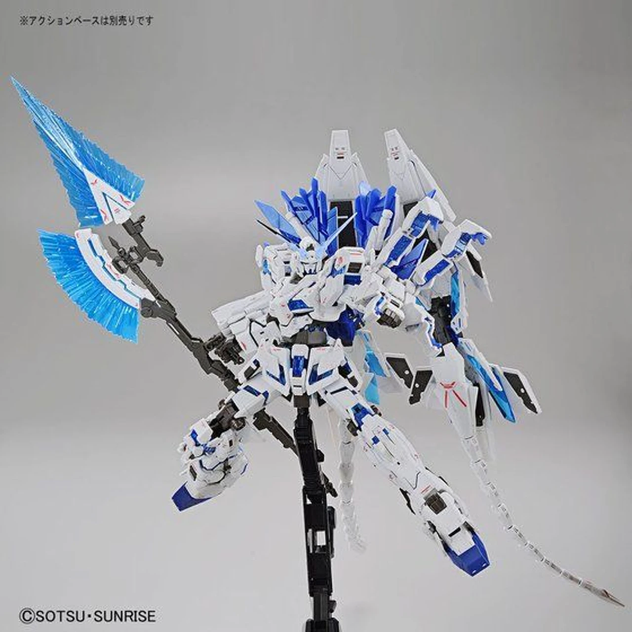 Bandai RG 1/144 The Gundam Base Limited Unicorn Gundam Perfectibility Plastic Model ( JAN 2022 ) - Image 5
