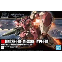 Bandai HGUC 1/144 Messer F01 Type Plastic Model ( JAN 2022 )