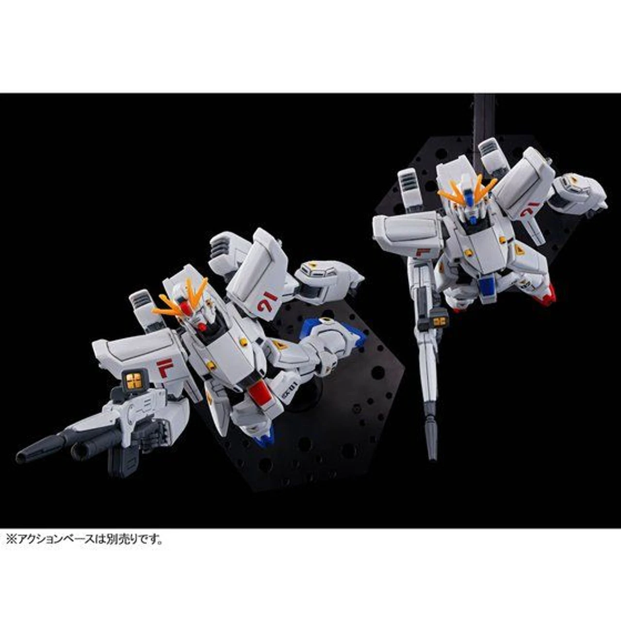Bandai HGUC 1/144 Gundam F91 Vital Unit 1 And 2 Plastic Model ( DEC 2021 ) - Image 6
