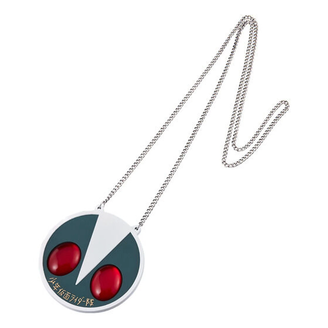 Bandai CSM HENSHIN Belt Typhoon KAMEN RIDER 50th Anniversary Memorial Set - Image 9