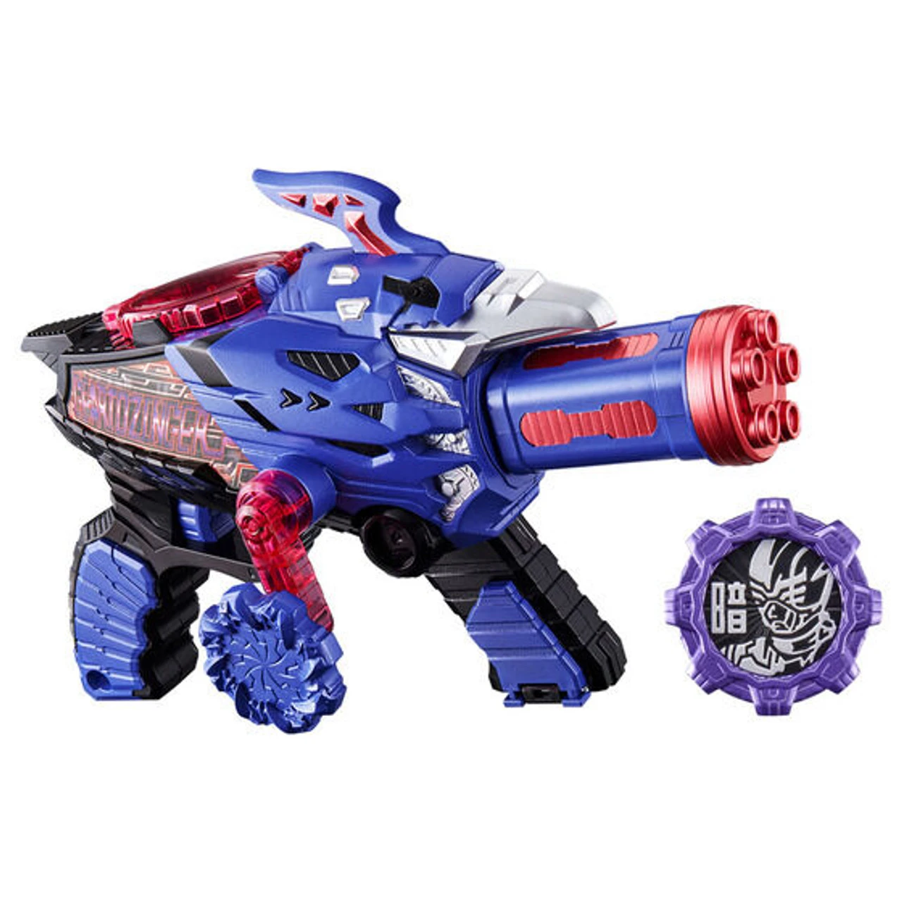 Bandai Kikai Sentai Zenkaiger DX Geartzinger