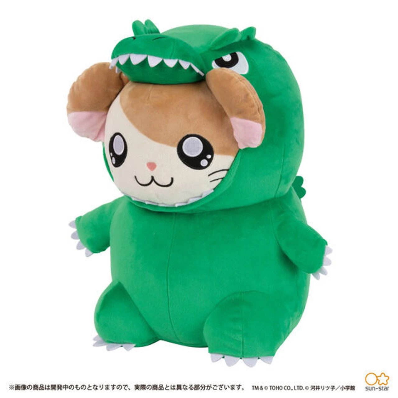 Bandai Godzilham-kun Tissue Case - Image 2