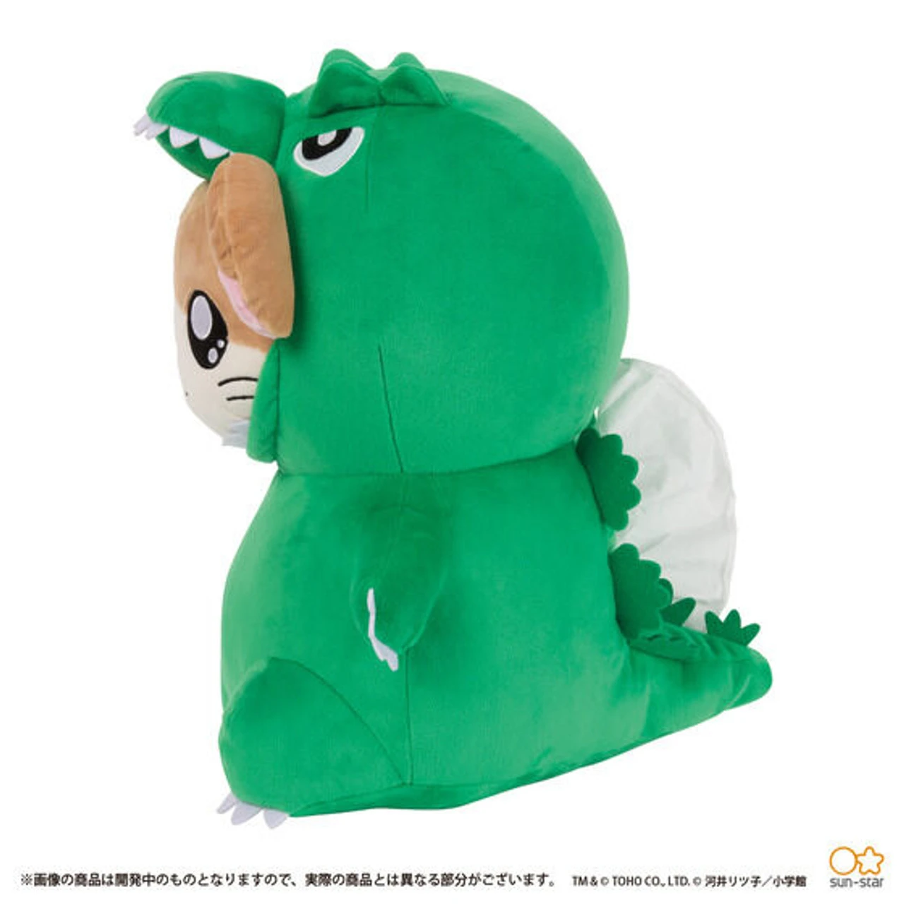 Bandai Godzilham-kun Tissue Case - Image 3