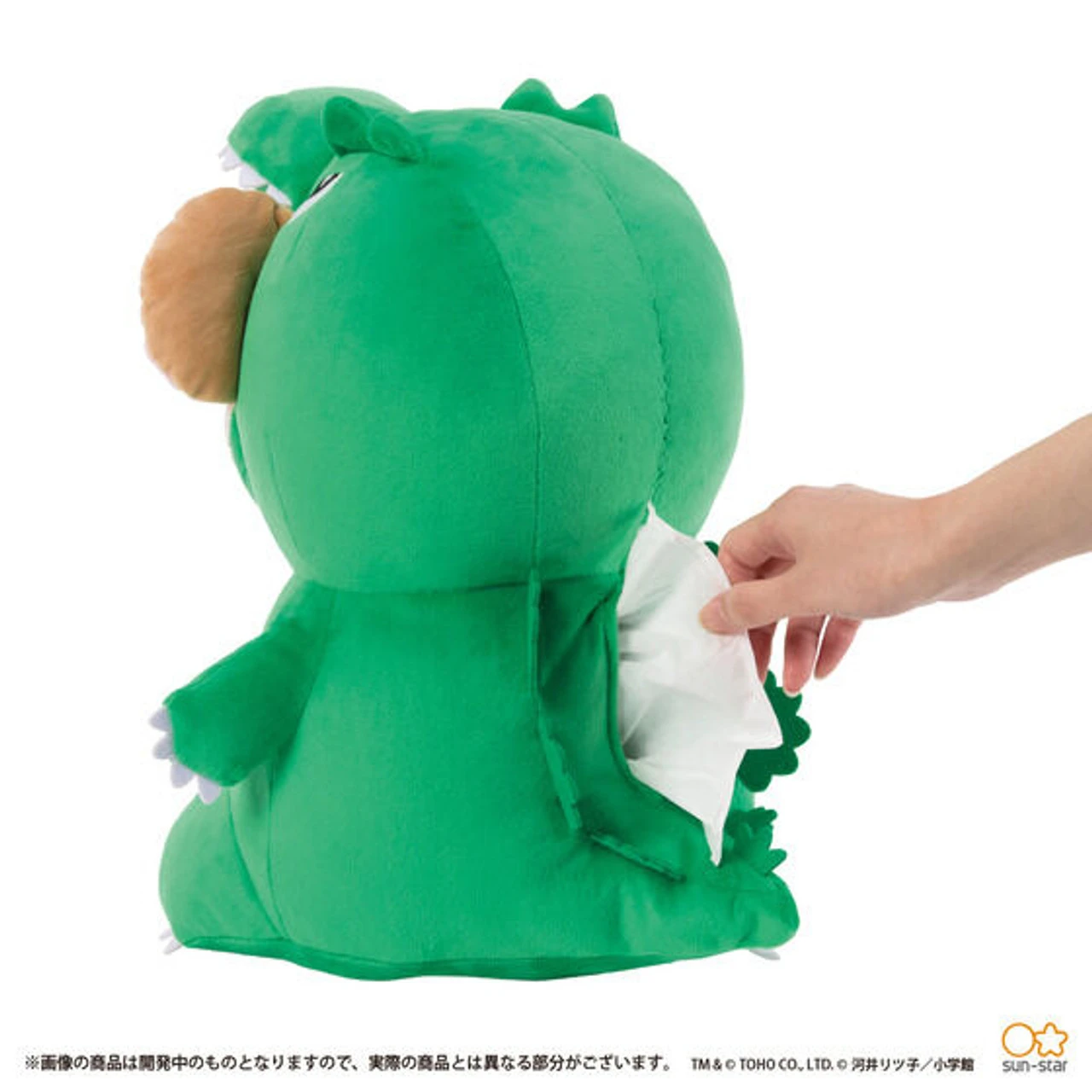 Bandai Godzilham-kun Tissue Case - Image 4