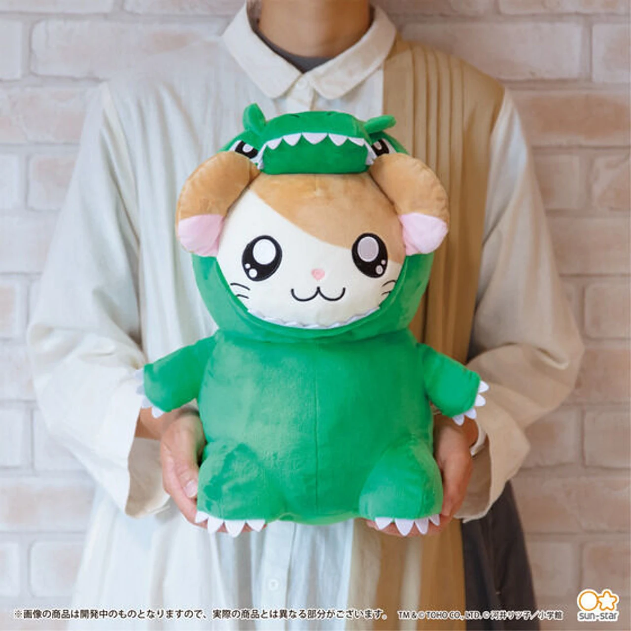 Bandai Godzilham-kun Tissue Case - Image 6