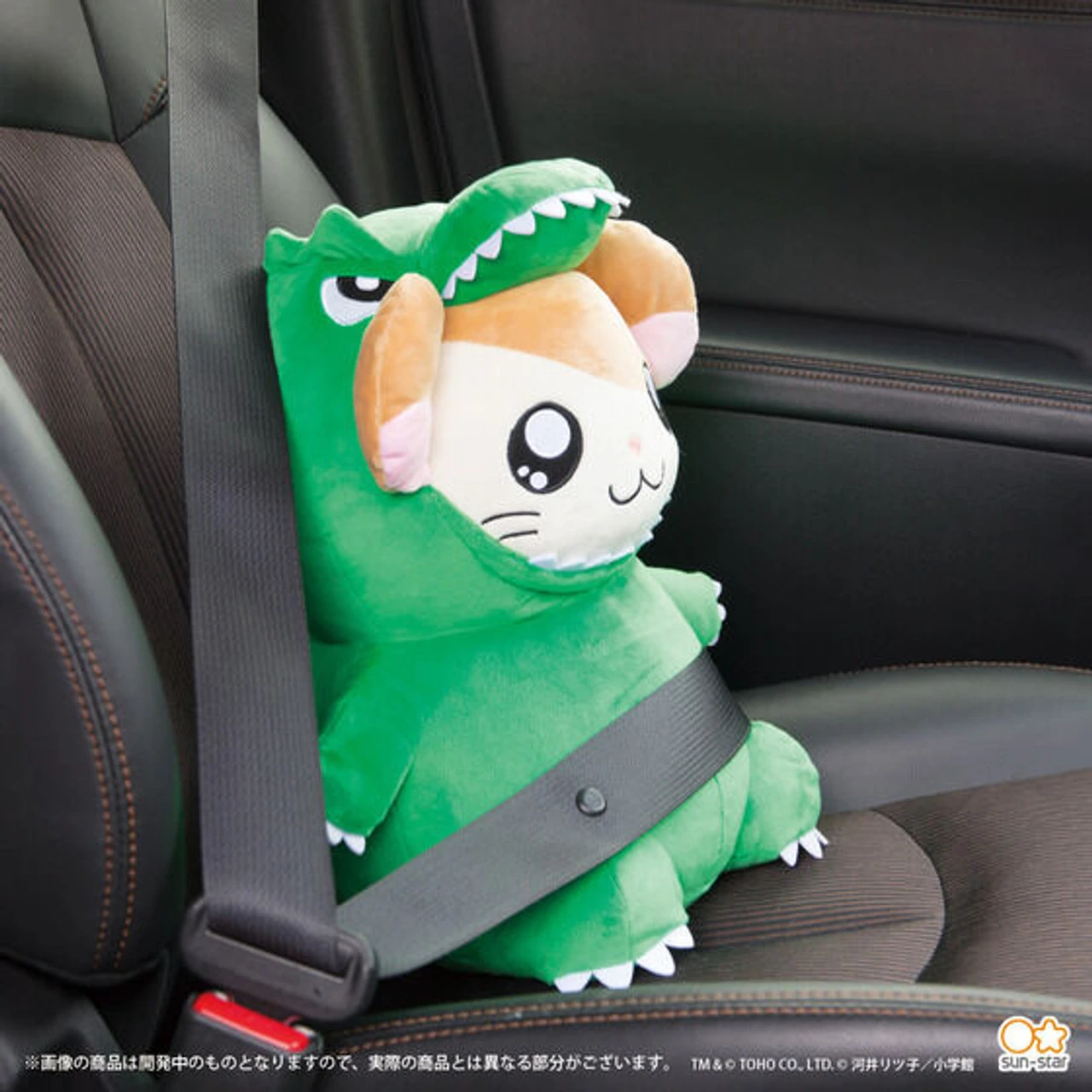 Bandai Godzilham-kun Tissue Case - Image 7