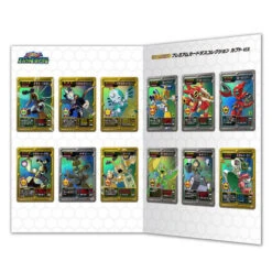 Bandai Medabots OCG HIGH CLASS SET Premium Carddass Collection Kabuto VER.