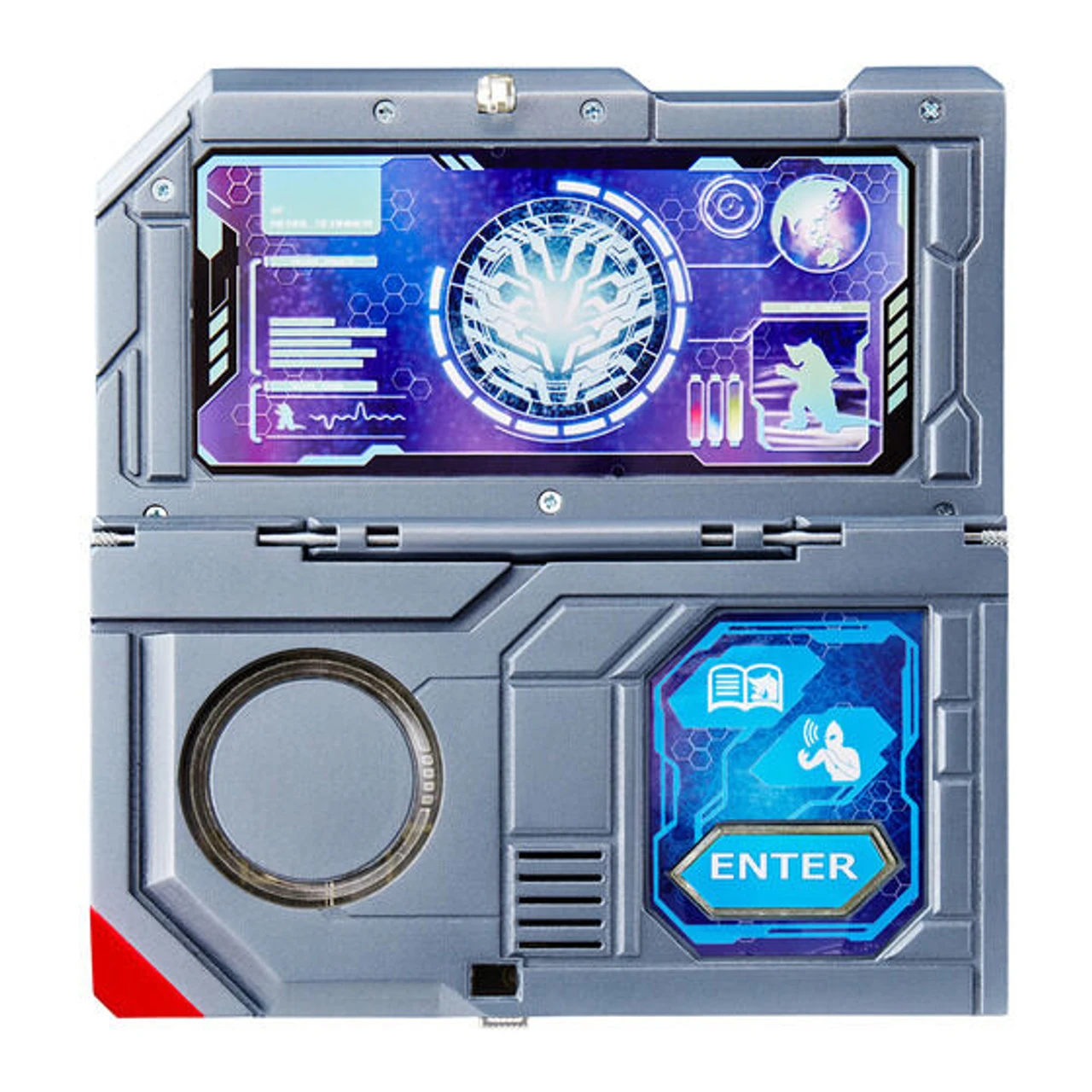 Bandai Ultraman Series DX Ultra Analyze Picture Book - Image 4