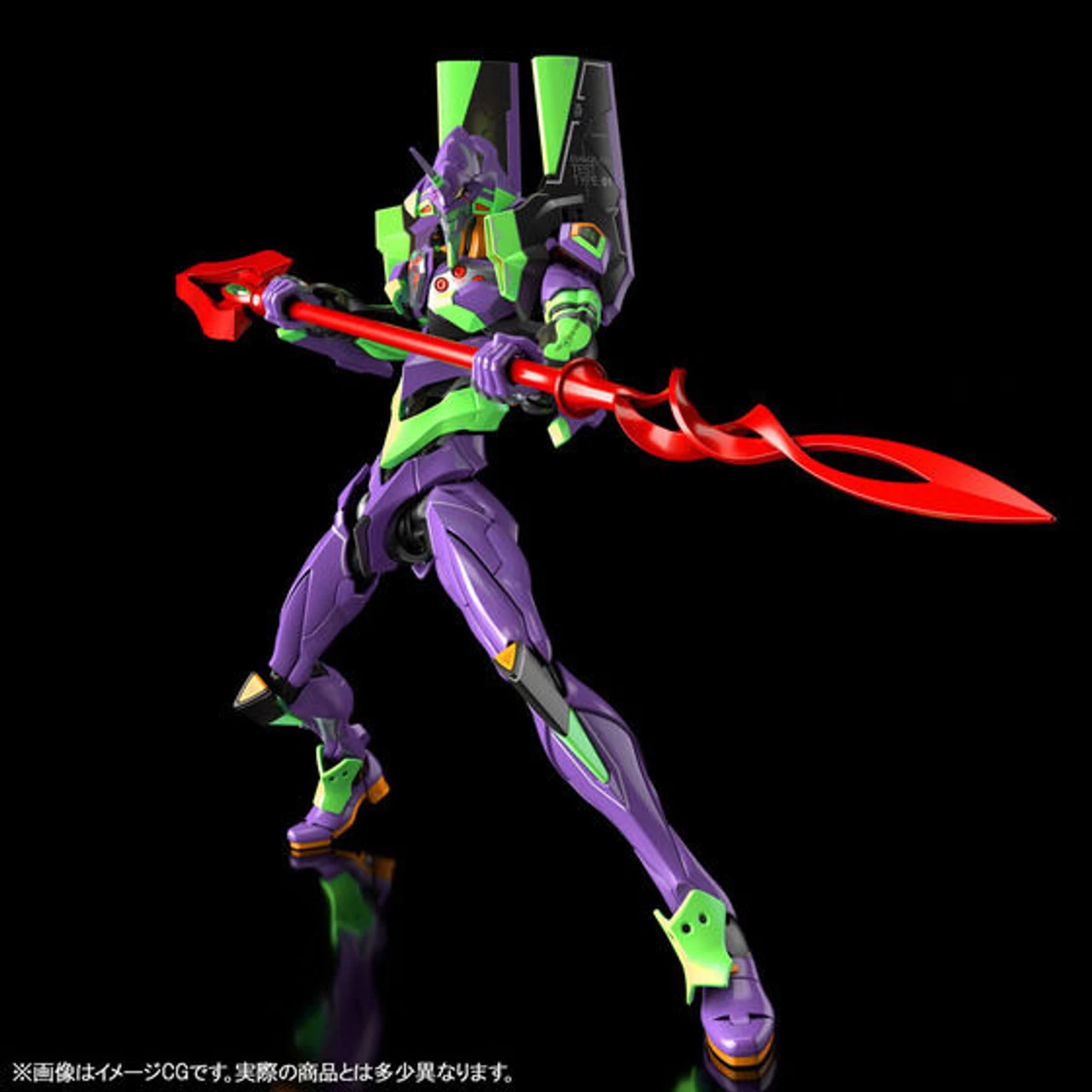 Bandai RG 1/144 Multipurpose Humanoid Decisive Weapon Artificial Human Evangelion Unit-01 (EVANGELION:3.0+1.0) Plastic Model ( MAY 2022 ) - Image 3