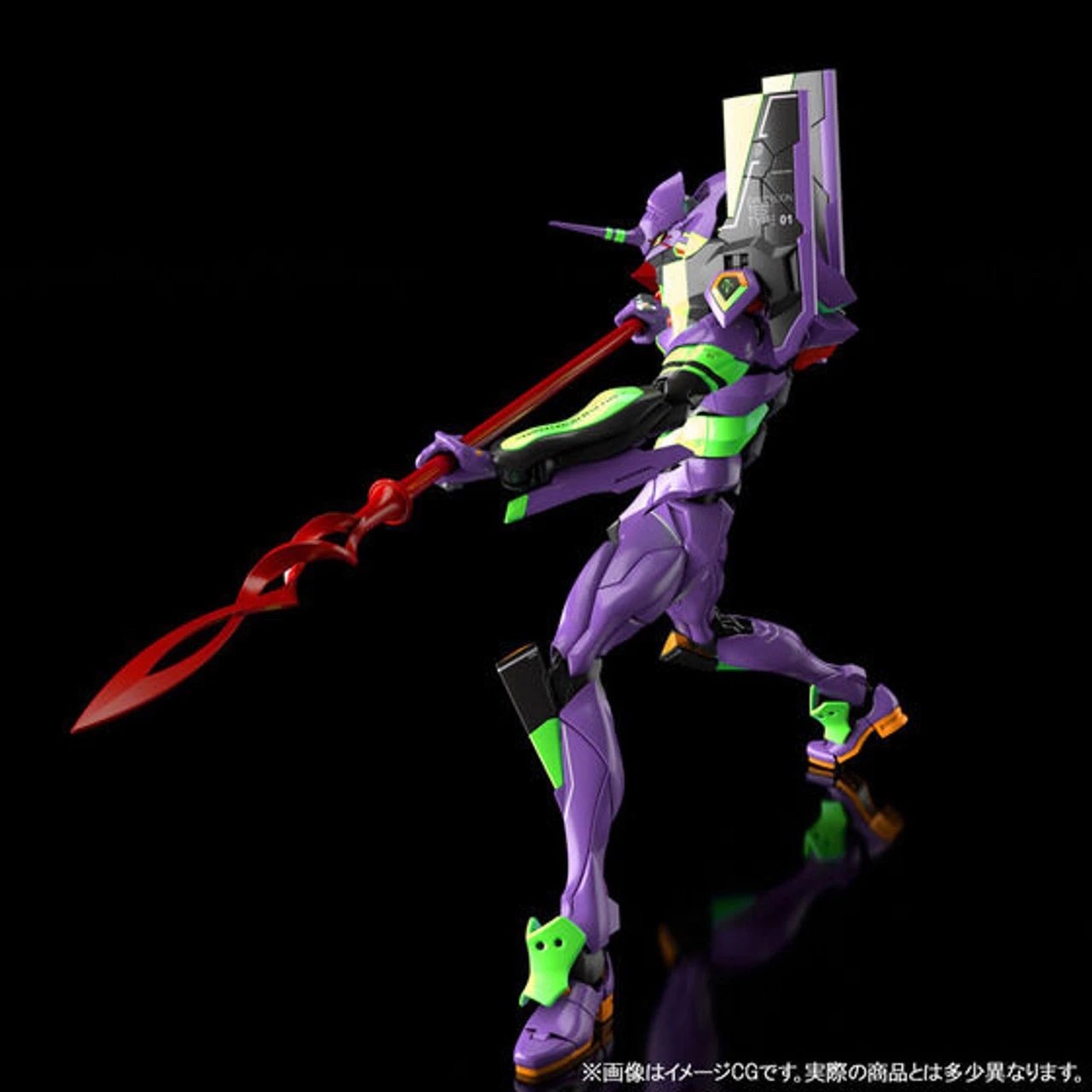 Bandai RG 1/144 Multipurpose Humanoid Decisive Weapon Artificial Human Evangelion Unit-01 (EVANGELION:3.0+1.0) Plastic Model ( MAY 2022 ) - Image 4