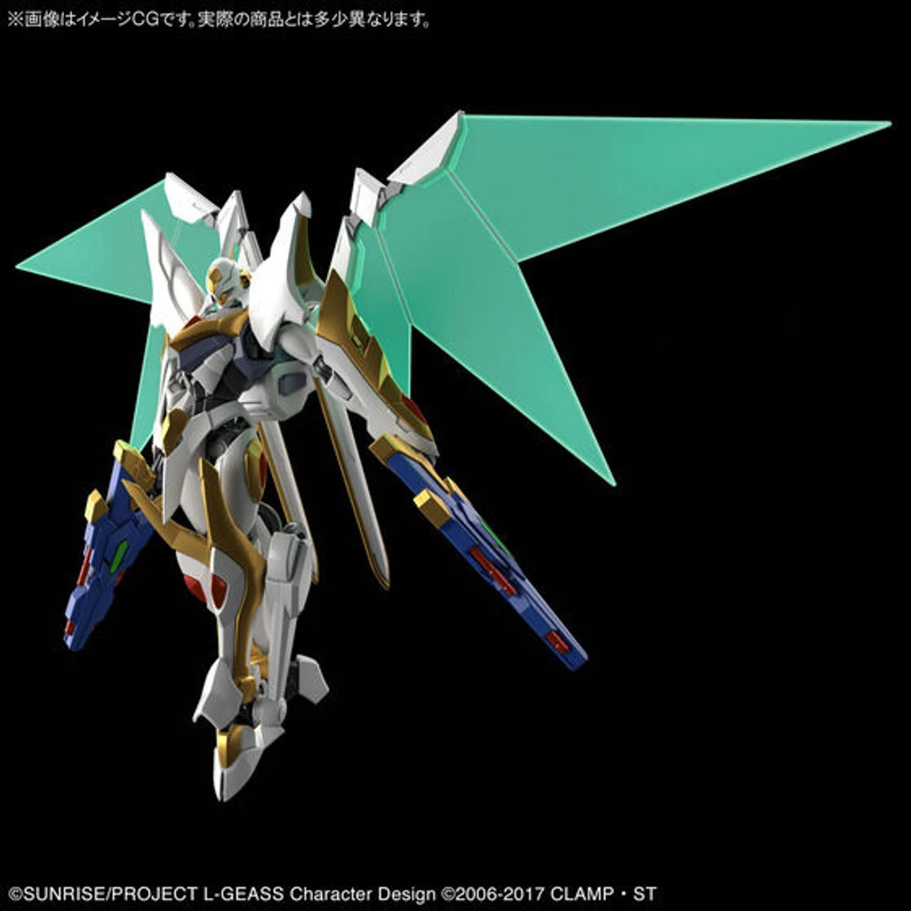 Bandai HG 1/35 Lancelot Albion Plastic Model ( MAY 2023 ) - Image 3