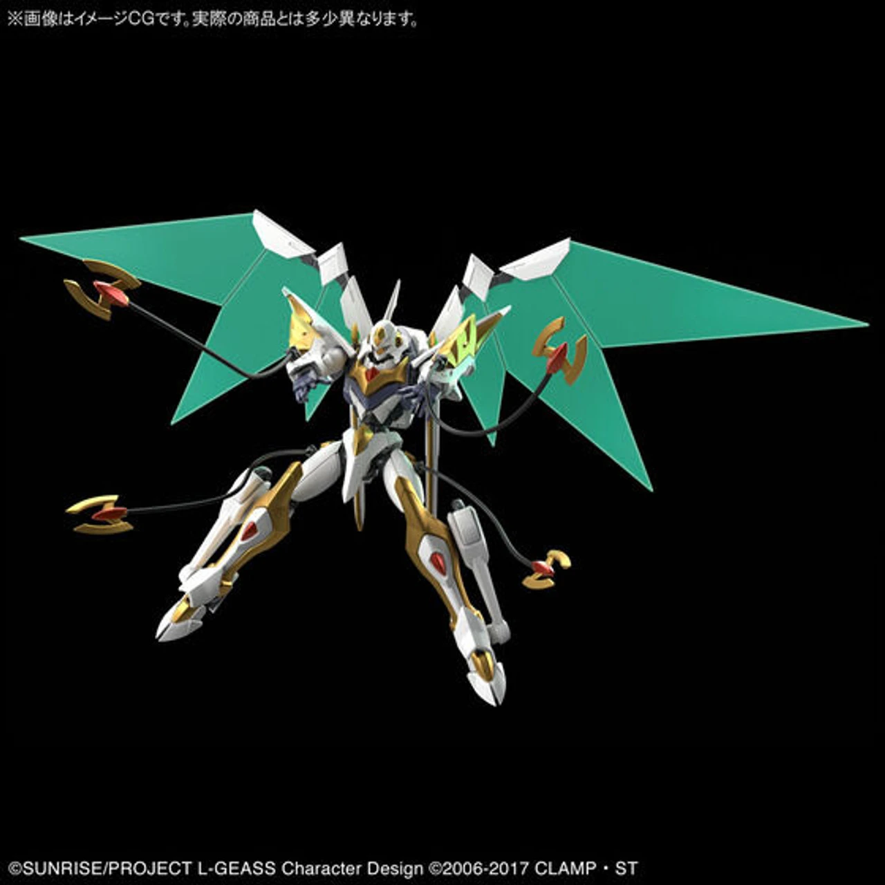 Bandai HG 1/35 Lancelot Albion Plastic Model ( MAY 2023 ) - Image 5