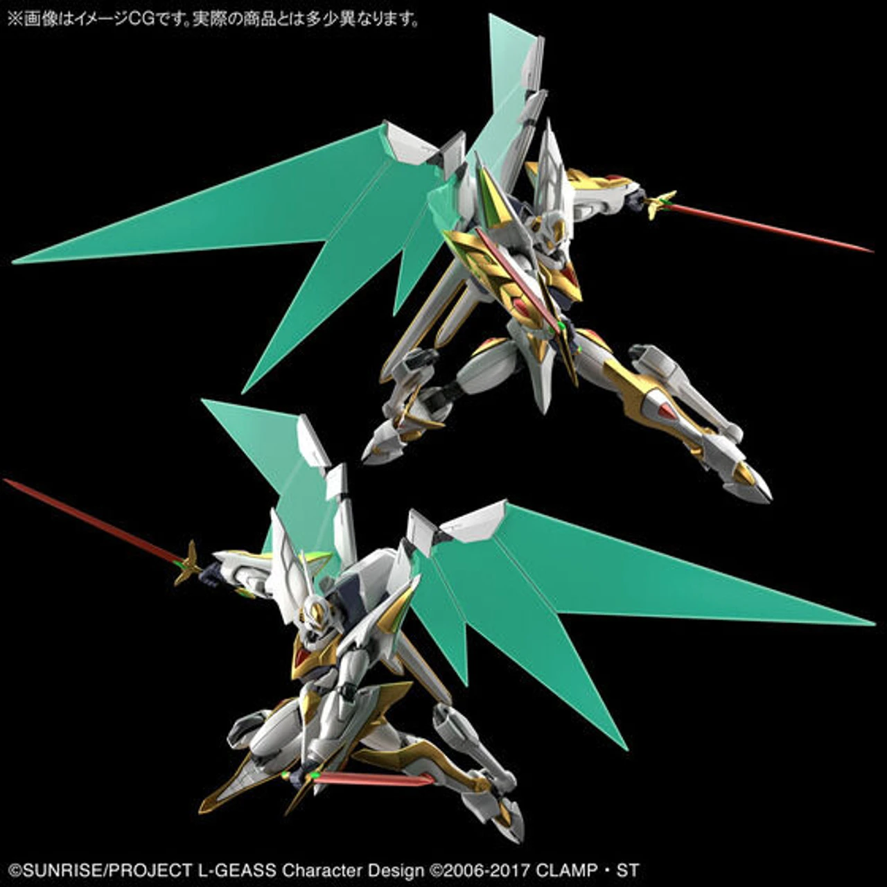 Bandai HG 1/35 Lancelot Albion Plastic Model ( MAY 2023 ) - Image 6