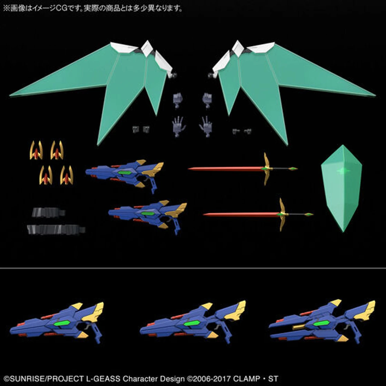 Bandai HG 1/35 Lancelot Albion Plastic Model ( MAY 2023 ) - Image 9