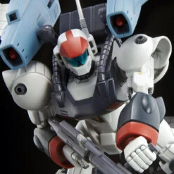 Bandai HG 1/144 Vifam With Sling Pannier Equipment Type Plastic Model ( JAN 2023 )