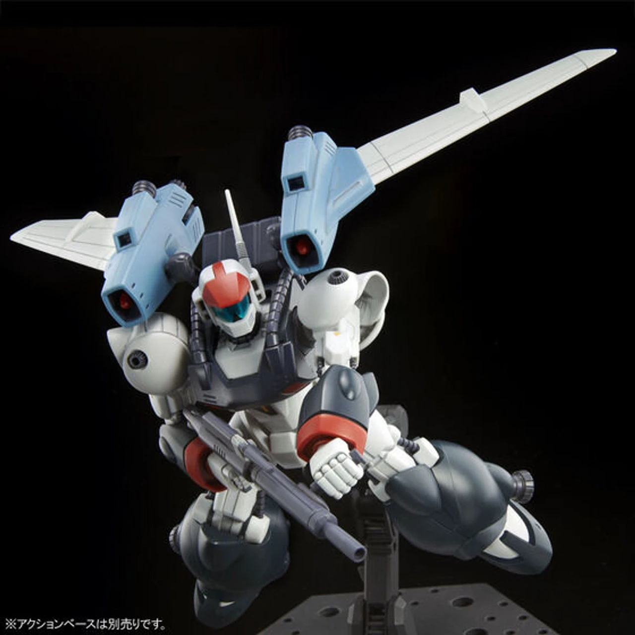 Bandai HG 1/144 Vifam With Sling Pannier Equipment Type Plastic Model ( JAN 2023 ) - Image 4