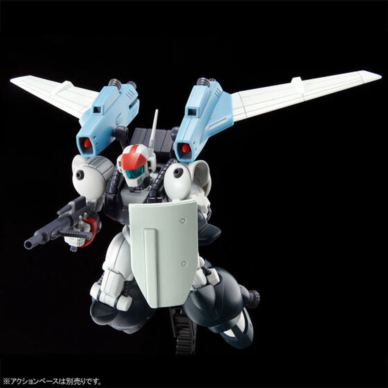 Bandai HG 1/144 Vifam With Sling Pannier Equipment Type Plastic Model ( JAN 2023 ) - Image 5