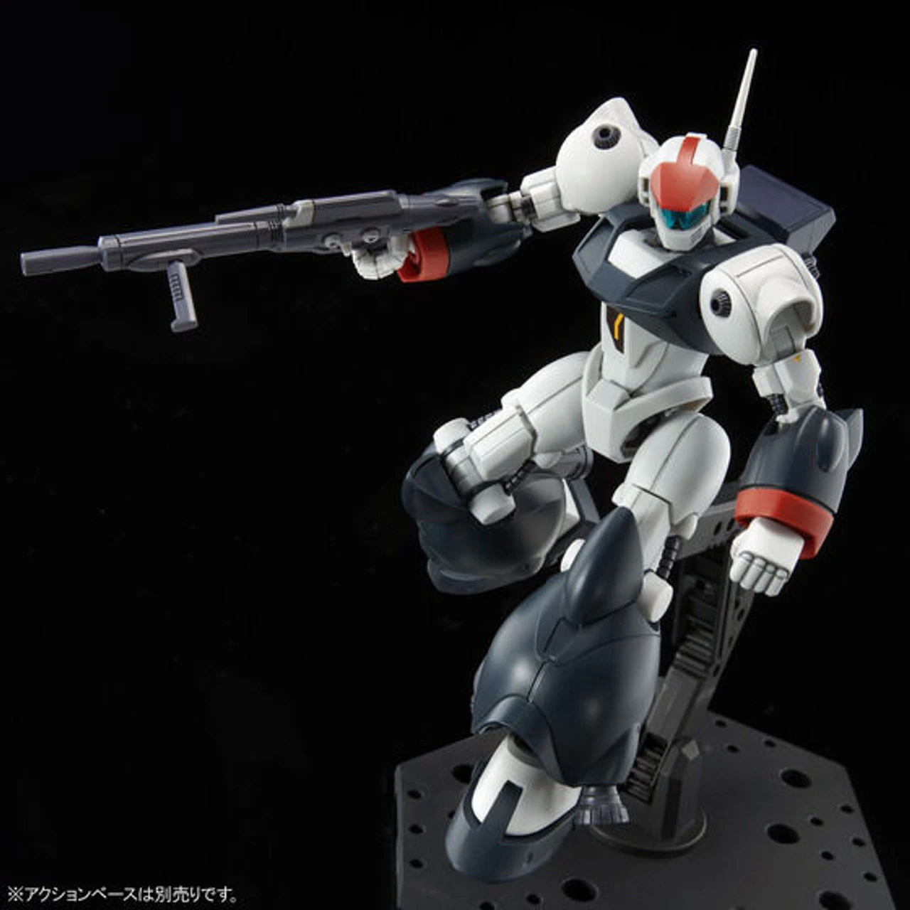 Bandai HG 1/144 Vifam With Sling Pannier Equipment Type Plastic Model ( JAN 2023 ) - Image 6