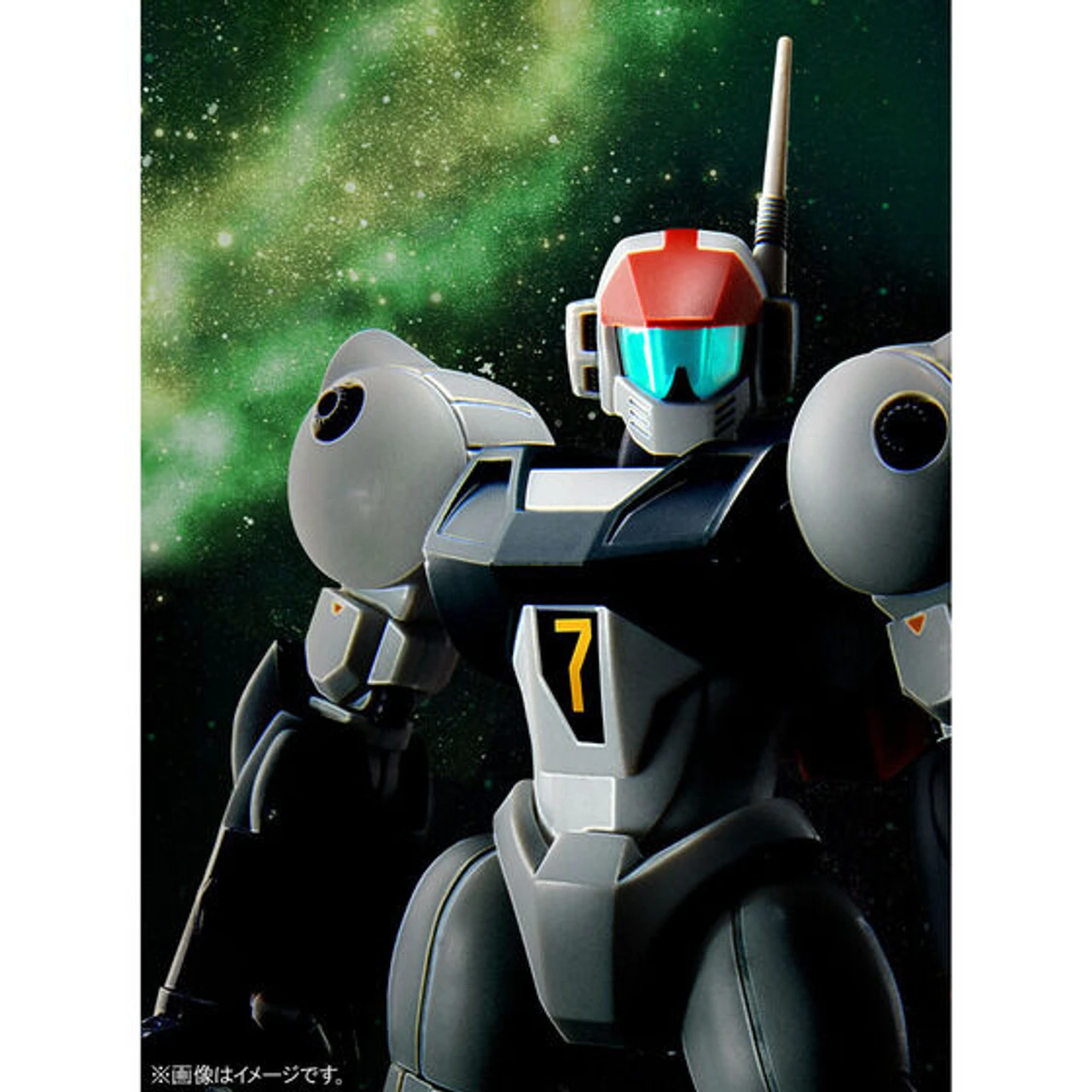 Bandai HG 1/144 Vifam With Sling Pannier Equipment Type Plastic Model ( JAN 2023 ) - Image 9