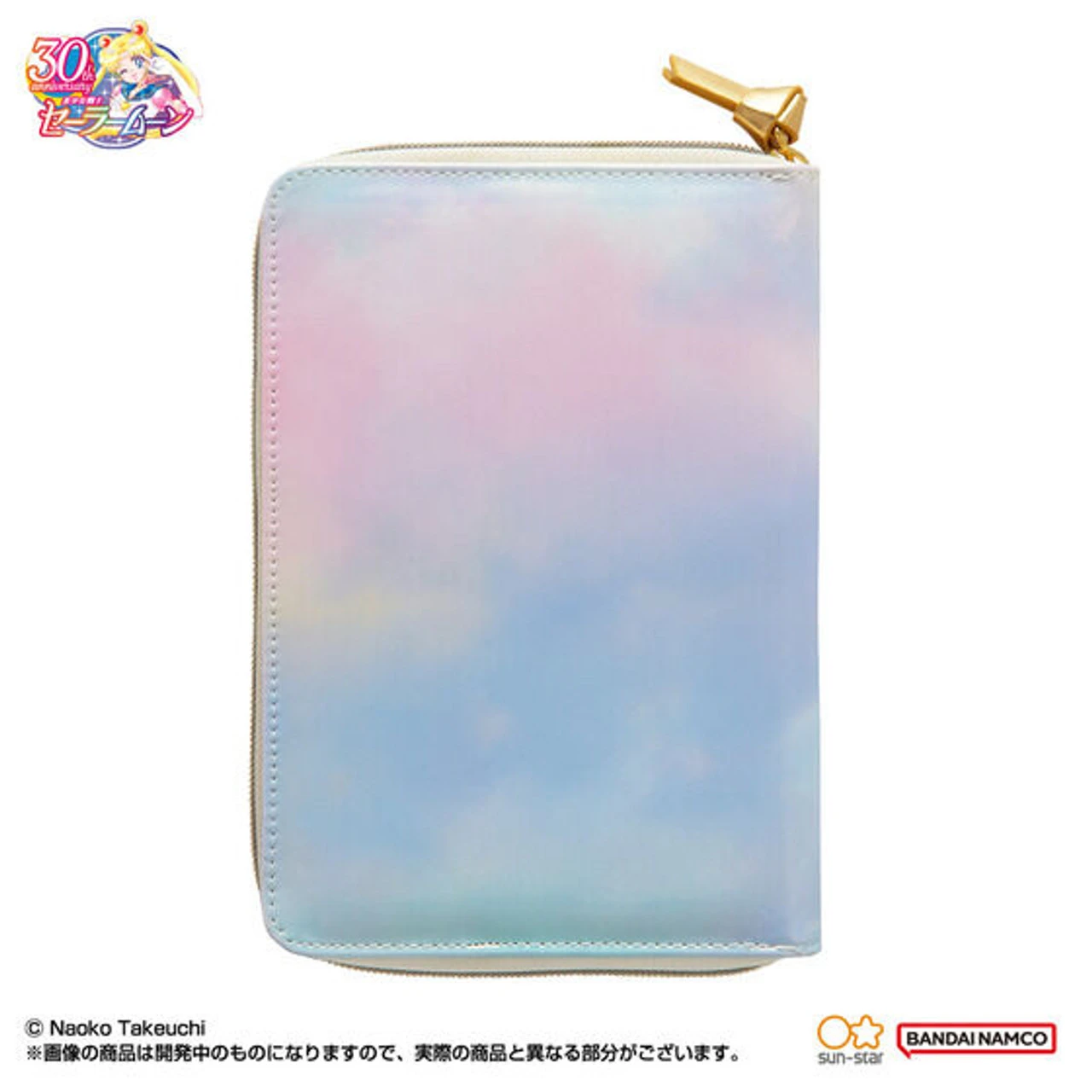 Bandai Pretty Guardian Sailor Moon 2023 Make Up! Schedule Book ~Original Illustration Edition~ - Image 2