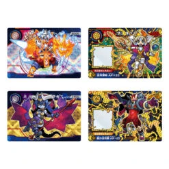 Bandai Choju Giga Gao Road G Chocolate Vol.3 (20Pack/Box)